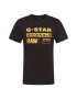 G-Star RAW Tricou 'Swando' galben / negru - Pled.ro