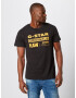 G-Star RAW Tricou 'Swando' galben / negru - Pled.ro