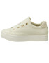 GANT Sneaker low 'AVONA' crem - Pled.ro