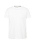 GANT Tricou alb - Pled.ro