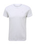 GANT Tricou gri / alb - Pled.ro