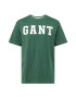 GANT Tricou verde închis / alb - Pled.ro