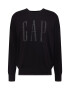 GAP Pulover 'INTARSIA' gri amestecat / negru - Pled.ro