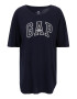 Gap Tall Tricou bleumarin / alb - Pled.ro