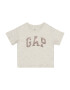 GAP Tricou bej amestecat / bronz - Pled.ro