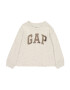 GAP Tricou bej amestecat / maro - Pled.ro