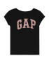 GAP Tricou bej amestecat / negru - Pled.ro