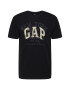 GAP Tricou bej / gri închis / negru - Pled.ro