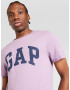 GAP Tricou mov pastel / mov închis - Pled.ro