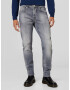 Goldgarn Jeans gri denim - Pled.ro