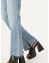 GUESS Jeans albastru denim - Pled.ro