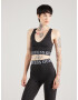 GUESS Sport top 'Kiran' negru / alb - Pled.ro