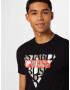 GUESS Tricou negru / alb - Pled.ro