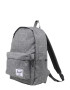 Herschel Rucsac gri amestecat / alb - Pled.ro