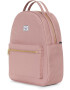 Herschel Rucsac 'Nova' roz pal - Pled.ro