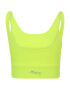 Hey Honey Sutien sport galben citron / gri - Pled.ro