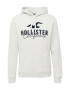 HOLLISTER Bluză de molton albastru ultramarin / gri amestecat / negru - Pled.ro