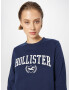 HOLLISTER Bluză de molton bleumarin / alb - Pled.ro