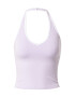 HOLLISTER Top mov pastel / alb - Pled.ro