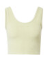 HOLLISTER Top 'TERRY' verde limetă - Pled.ro