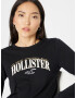 HOLLISTER Tricou auriu / negru / alb - Pled.ro