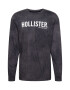 HOLLISTER Tricou negru / alb - Pled.ro