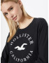 HOLLISTER Tricou negru / alb - Pled.ro