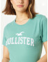 HOLLISTER Tricou verde mentă / alb - Pled.ro