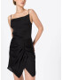 IRO Rochie 'LIPA' negru - Pled.ro