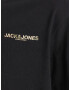 Jack & Jones Junior Tricou bej / kaki / negru / alb - Pled.ro