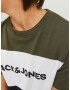 Jack & Jones Junior Tricou kaki / negru / alb - Pled.ro