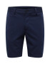 JACK & JONES Pantaloni bleumarin - Pled.ro