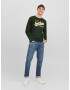 JACK & JONES Tricou galben / verde / alb - Pled.ro