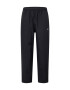 Jordan Pantaloni 'ESS' negru - Pled.ro