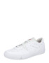 Jordan Sneaker low 'Series ES' alb - Pled.ro