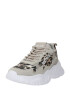 Just Cavalli Sneaker low 'FONDO PERFORMANCE' maro / gri / negru / alb - Pled.ro