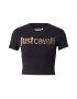 Just Cavalli Tricou alb kitt / bej deschis / maro / negru - Pled.ro