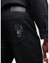 Karl Lagerfeld Jeans 'Ikonik 2.0' negru denim / alb - Pled.ro