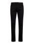 Karl Lagerfeld Jeans negru - Pled.ro