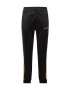 Karl Lagerfeld Pantaloni bej / negru - Pled.ro