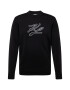 Karl Lagerfeld Pulover 'KNIT' negru / alb - Pled.ro