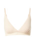 Karl Lagerfeld Sutien bej - Pled.ro