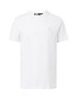 Karl Lagerfeld Tricou alb - Pled.ro