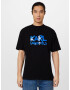 Karl Lagerfeld Tricou albastru / negru / alb murdar - Pled.ro