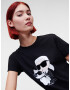 Karl Lagerfeld Tricou 'Ikonik 2.0' bej deschis / negru / alb - Pled.ro