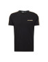 Karl Lagerfeld Tricou bej / negru - Pled.ro