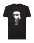 Karl Lagerfeld Tricou bej / negru / alb - Pled.ro