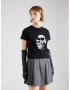 Karl Lagerfeld Tricou 'Ikonik 2.0' bej / negru / argintiu / alb - Pled.ro