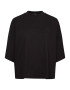 Karl Lagerfeld Tricou supradimensional 'Ikonik 2.0' negru - Pled.ro