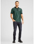 Karl Lagerfeld Tricou verde / negru / alb murdar - Pled.ro